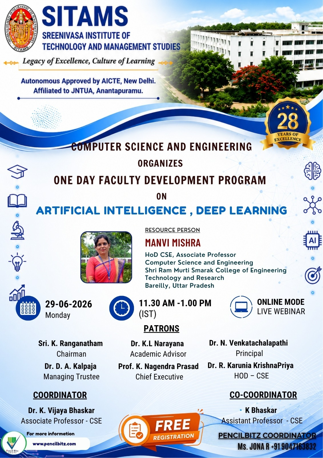 SITAMS Institute  